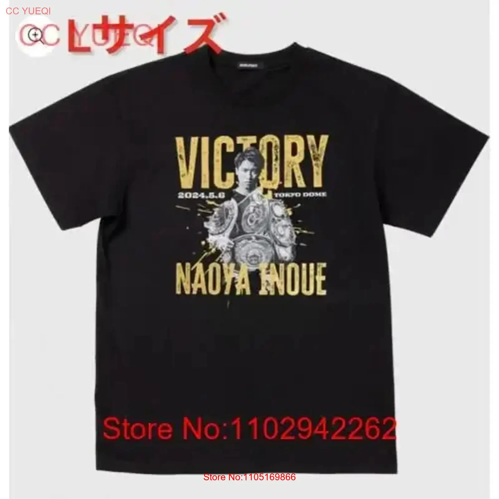 Streetwear Brand Shirts - Совершенно новая и неоткрытая памятная футболка