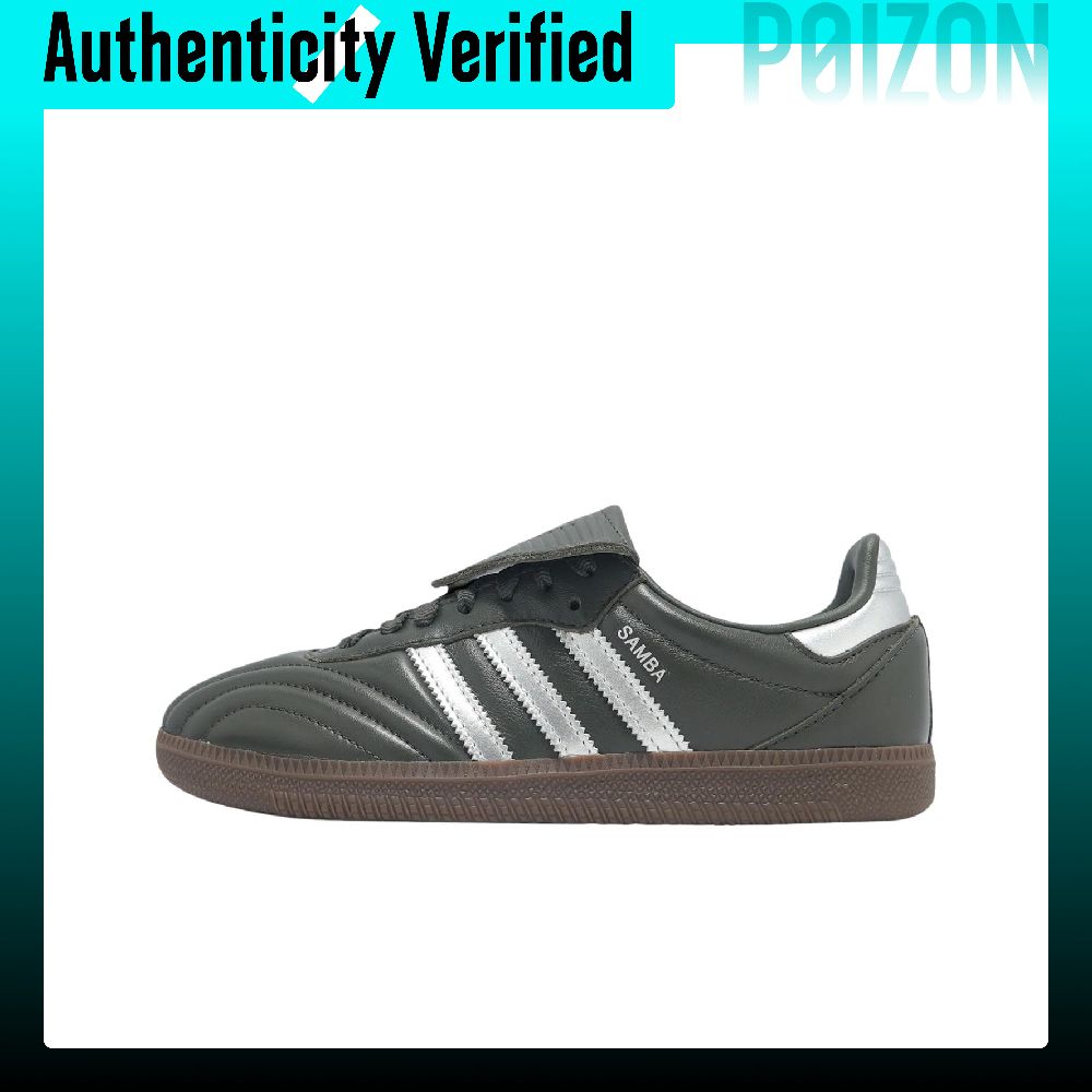 Adidas Shoes Samba - Adidas Originals Samba LT – мягкие
