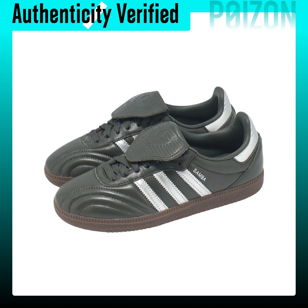 Adidas Originals Samba LT – мя – обзор и цена Adidas Shoes Samba